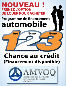 Financement disponible